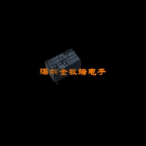 V23026-A1001-B201 5VDC 5V 直插6脚AXICOM继电器 全新原装正品