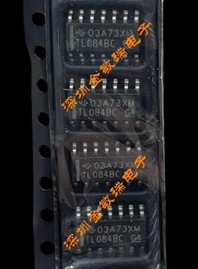 TL084BC SOP-14贴片 TL084BCDR 运算放大器 全新原装