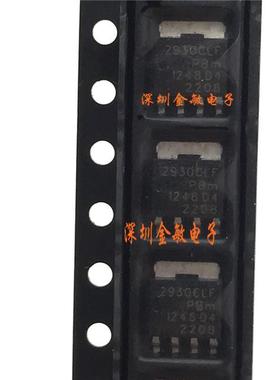 PH2930CLF 2930CLF NXP SOT-669 全新原装