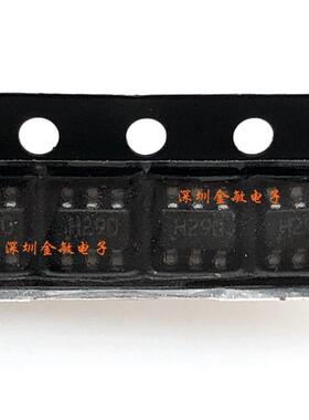 HMC290TR SOT23-6 全新原装现货 H290 实体店可配单