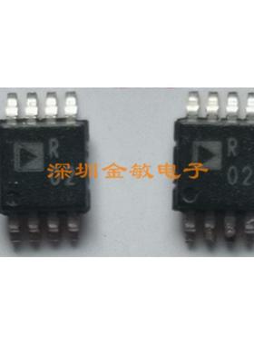 ADR441ARMZ ADR441ARM 丝印R02 电压基准芯片 MSOP-8全新原装