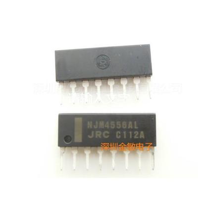 NJM4556AL JRC SIP-8 全新原装进口正品