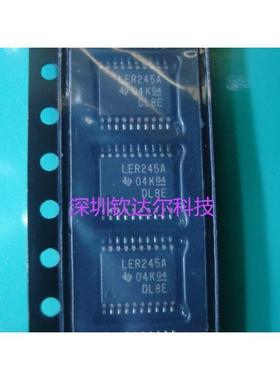 直拍 SN74LVCR2245APW LER245A TSSOP20全新原装