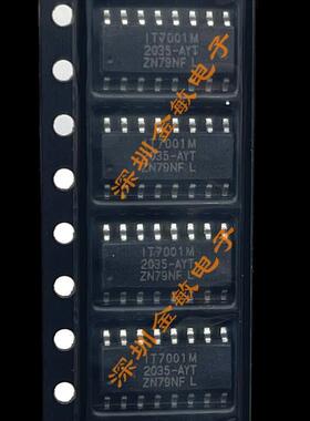 IT7001M IT7001 可编程的8位计数器芯片 SOP-16 全新现货 直拍