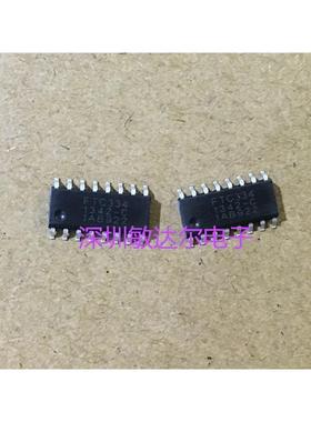 直拍 全新原装 按键处理芯片FTC334C FTC334 SOP-16