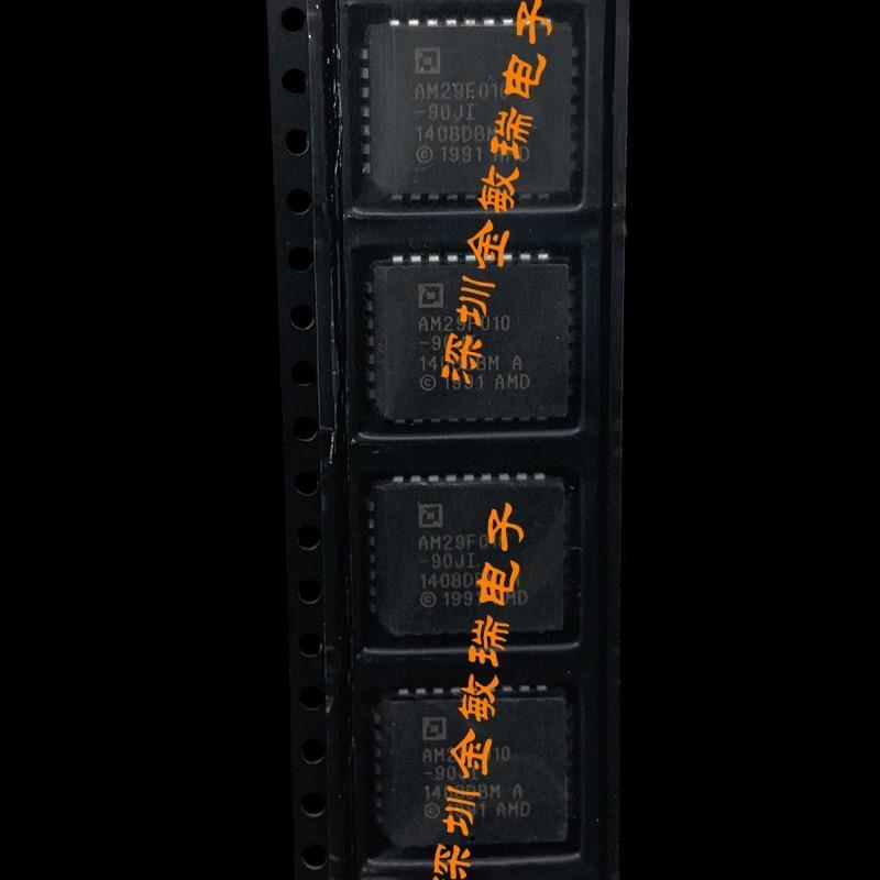 全新原装AM29F010B-90JI AM29F010B-90JC AM29F010 PLCC32 可直拍