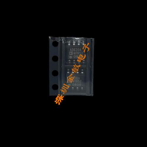 全新原装AD620ARZ AD620AR SOP8贴片 运算放大器 AD620A