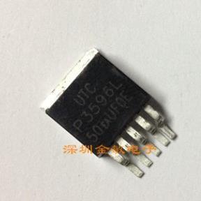 P3596L P3596L-5.0 TO-263-5 可调稳压器 全新原装 P3596L50 直拍