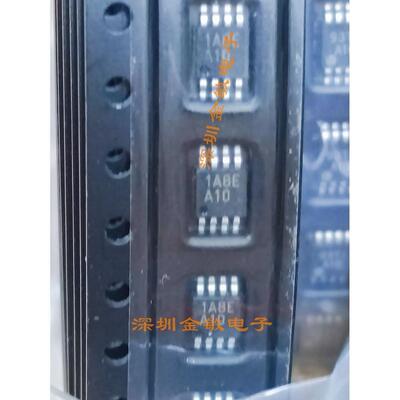 LMC6482IMM/NOPB LMC6482IMMX 印字A10 贴片MSOP-8原装集成IC芯片