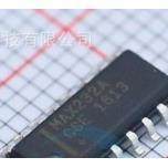 正品| MAX232ACSE MAX232 RS232A SOP16全新原装正品现货