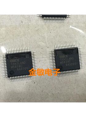 M5839C MSM5839CGS-K QFP-56 原装全新 可直接拍