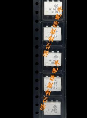 全新原装 H11G2SR2M H11G2M H11G2 贴片SOP-6 直拍
