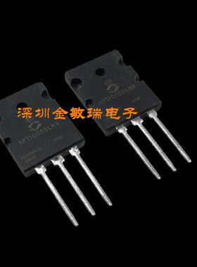 全新原装 APT10053LNRG APT10053LNR MOS场效应管 20A 1200V