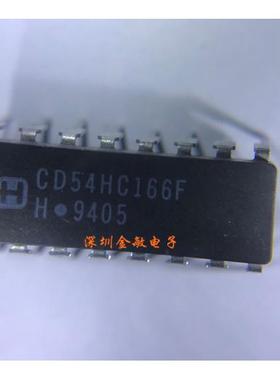 CD54HC166F CDIP-16 全新原装 现货