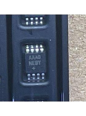 全新原装 MAX4660EUA 丝印:AAAO/AAA0 MSOP-8 模拟开关芯片
