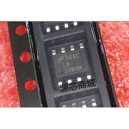 LM3080MX LM3080M LM3080 贴片SOP 全新原装 可直拍