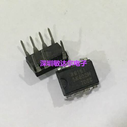 STR-A6151 A6151 SANKEN DIP-7 全新原装进口 可直拍
