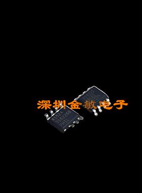 AD8223ARZ AD8223 仪表放大器 SOIC-8 全新原装正品AD8223AR