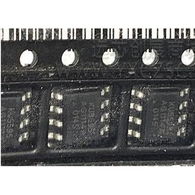 原装全新KU5595A-D45 SOP-8声控光控触摸延时开关控制芯片KU5595