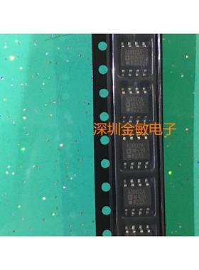 ADR02AR ADR02BR ADR02ARZ ADR02BRZ SOP-8全新原装