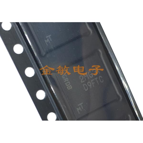 MT48LC8M16A2B4-75IT:G MT48LC8M16 BGA 丝印D9FTC 全新原装正品