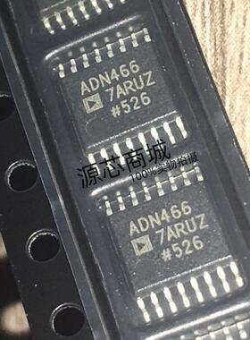 ADN4667ARU ADN4667ARUZ ADN4667 全新进口 ADN466 TSSOP直拍