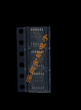 全新原装 i7824HS IML7824HS 17824HS 贴片TSSOP-14 液晶屏芯片IC