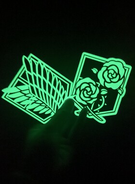 夜光进击的巨人动漫自由之翼魔术贴调查兵团蓝色徽章士气章包配件