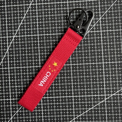 五星旗飘带徽章 红旗钥匙扣 爱国 户外背包挂饰 中国红色挂扣包邮