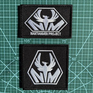 中国南天门计划刺绣魔术贴章航空臂章军迷战术士气章户外背包