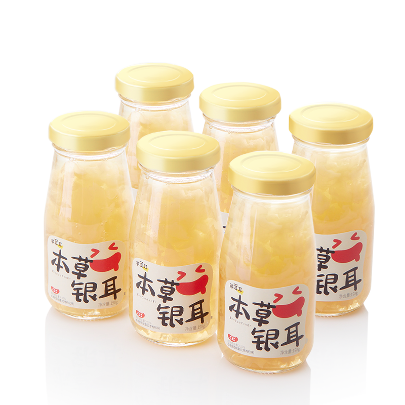 【晁然推荐】鲜耳耳银耳羹即食有机本草银耳年货送礼冻干银耳礼品
