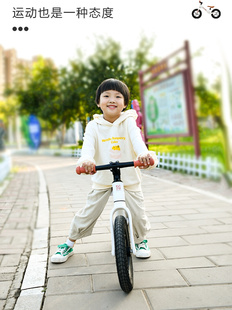 儿童平衡车无脚踏双轮自行车2 8岁宝宝滑步车玻纤车架初学12寸