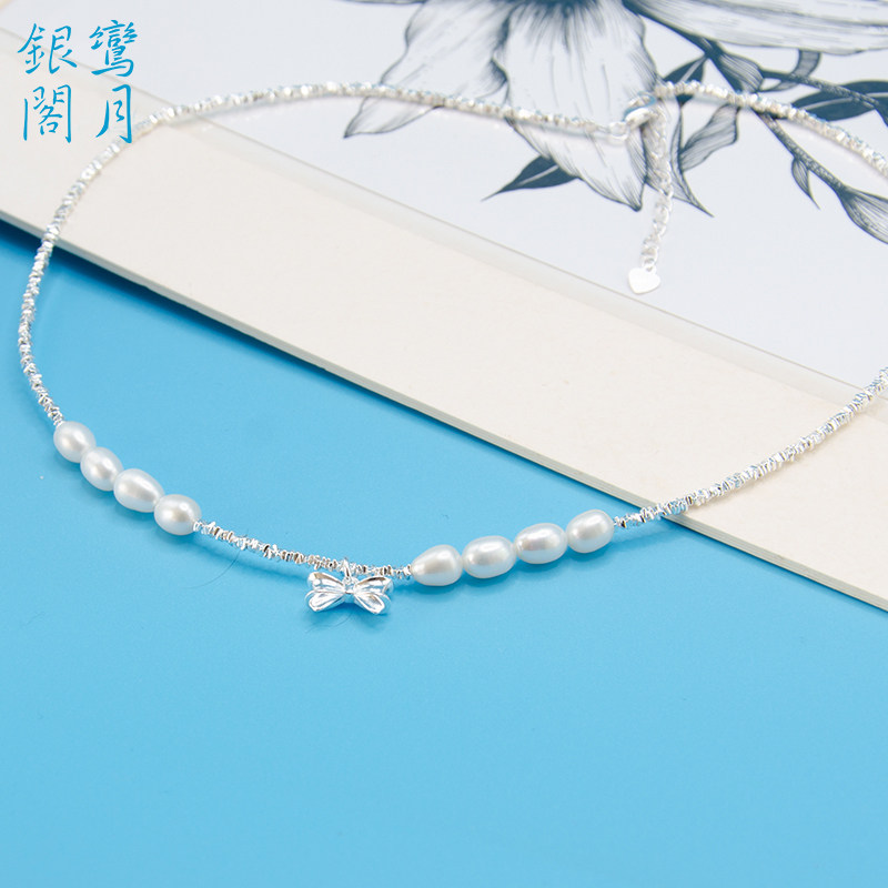 清仓秒杀云南银饰S925纯银碎银子在逃公主项链蝴蝶结吊坠女友礼物
