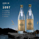 500ml国标正品 古道江湖酒1097 52度浓香型纯粮食酒口粮白酒整箱装