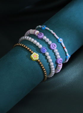 2025欧美流行卡通七彩小雏菊女士手链潮流多款创意时尚礼物套装