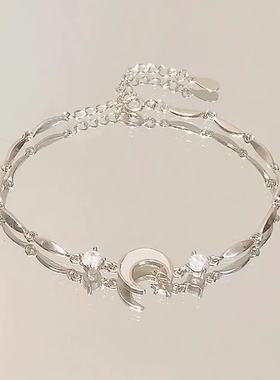 碎冰星月清冷感手链女款轻奢小众精致高级感简约个性百搭手饰