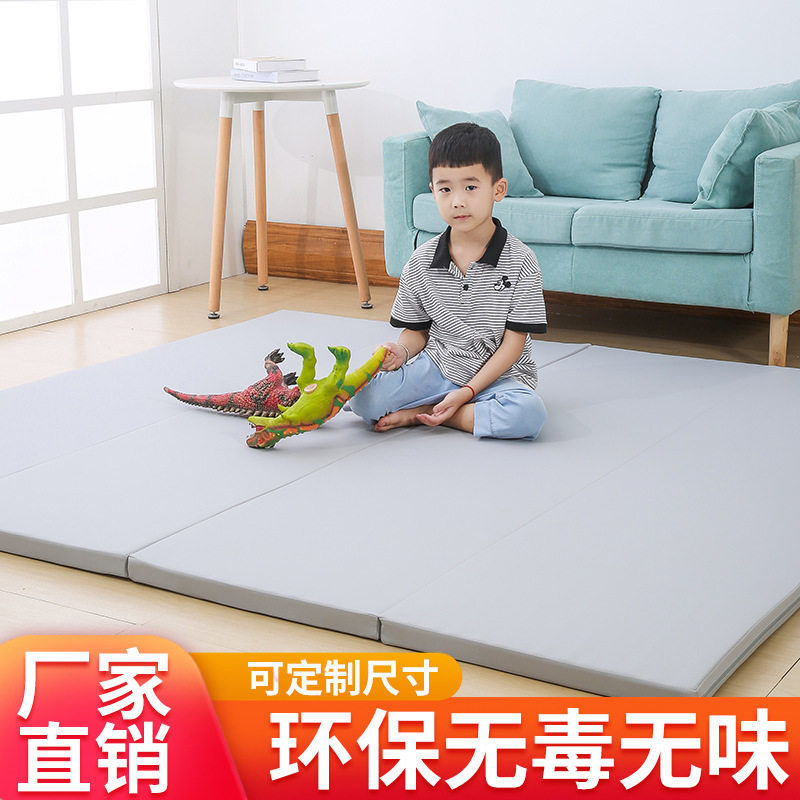 4段、5段尺寸设计PU爬行垫加厚4cm爬爬垫婴儿童家居游戏地垫图片
