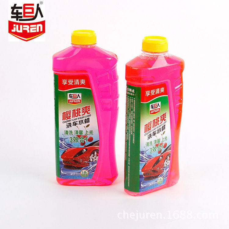 车巨人樱桃爽洗车水蜡三合一泡沫清洁用品洗车液洗车水蜡去污上光,汽车零部件/养护/美容/维保,清洗剂/养护剂,淘宝优惠券,粉丝福利购,淘宝优惠卷