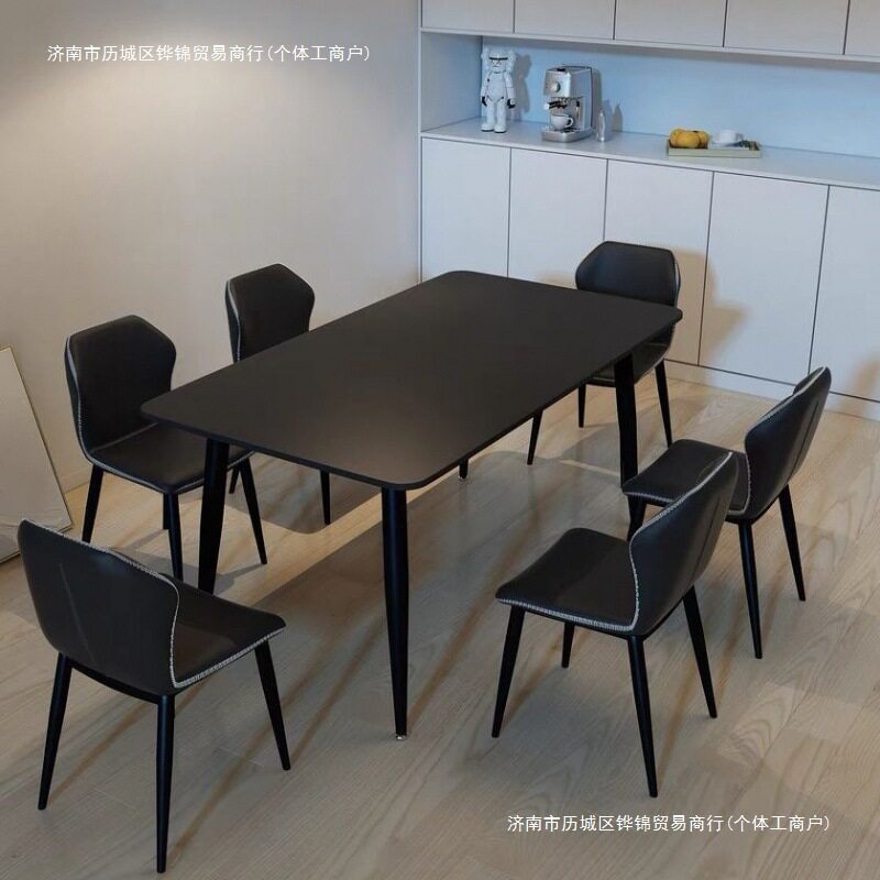 2026北欧纯白岩板餐桌椅子家用小户型纯黑极简轻奢高级感纯黑饭桌