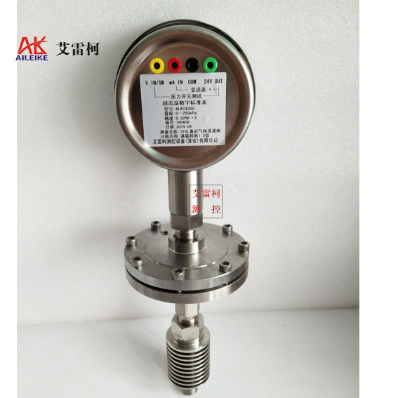 温数字标准表ALKC420W数显压力计0.02级压力校验测试表