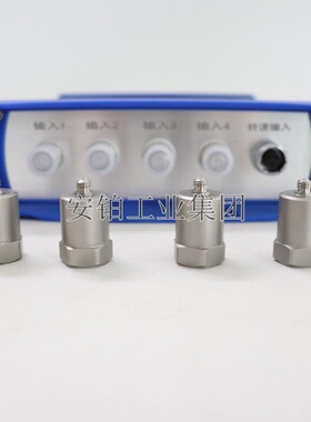 安铂多通道采集2/4/6/8振动分析仪ACEPOM322高普线数线实时连续