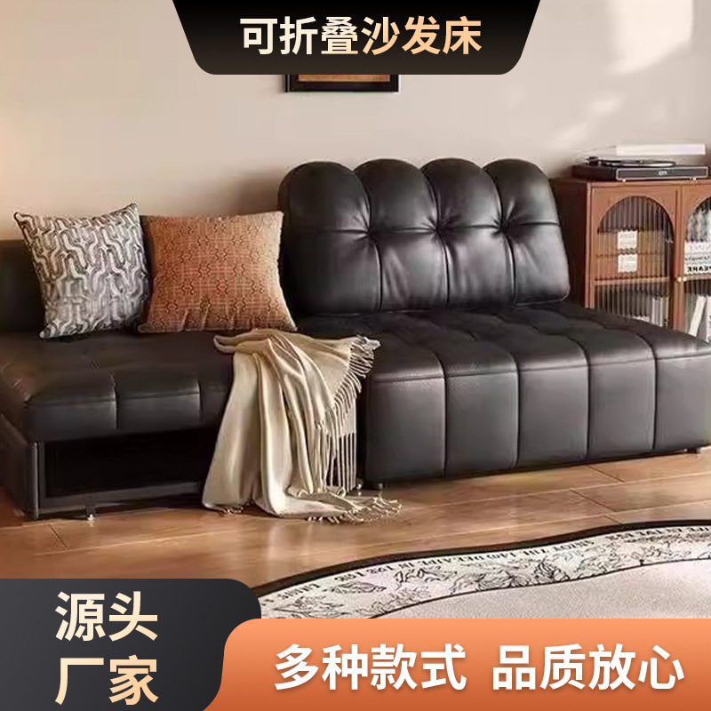 沙发床可折叠小户型家用客厅多功能软包懒人伸缩床一体电动单人床