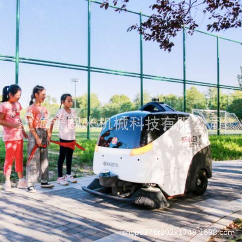 蜗小白S-100N室外扫地机器人无人工厂车间道路环卫自动集尘扫地车