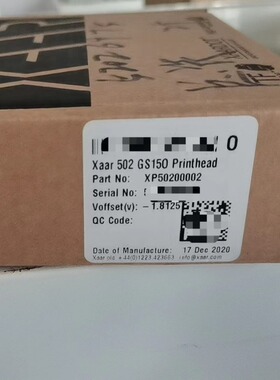 xaar 502 gs150 喷头 打印头 喷码机喷头 赛尔502喷头