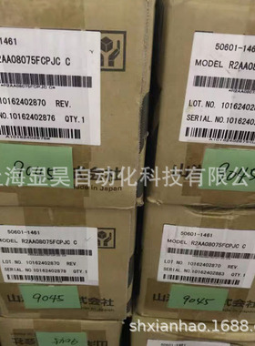 电机 W-X02107A Q2AA04008DXPDD /W-X01937C Q2AA04006DXPD4