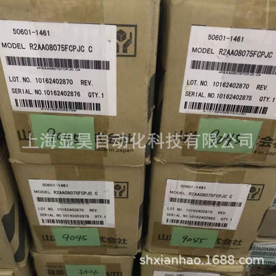 电机 W-X02107A Q2AA04008DXPDD /W-X01937C Q2AA04006DXPD4