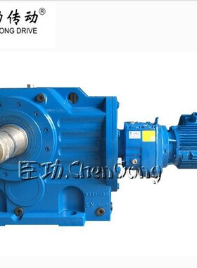 K157R97-Y5.5KW减速机，组合减速机蜗轮蜗杆硬齿面