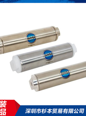 BIMBA耐高温气缸FT-310.25-4MVEE/BFM-098.6-DV 原装正品