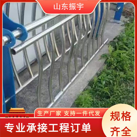 S304不锈钢护栏河道防护栏不锈钢复合管护栏道路交通防撞护栏