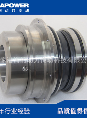 HKAF87恒丰泰吸收塔搅拌器机械密封件集装式机械密封